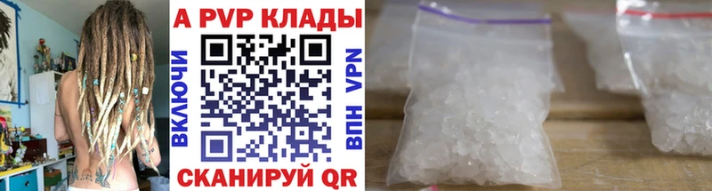 Виды наркоты Усть-Кут ТГК  ГАШ  МАРИХУАНА  СОЛЬ 
