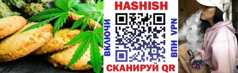 Canna-Cookies марихуана  Усть-Кут 