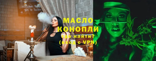 дживик Абдулино