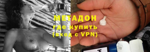 дживик Абдулино