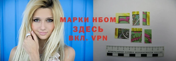 дживик Абдулино
