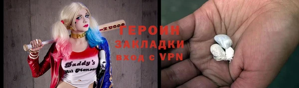 дживик Абдулино