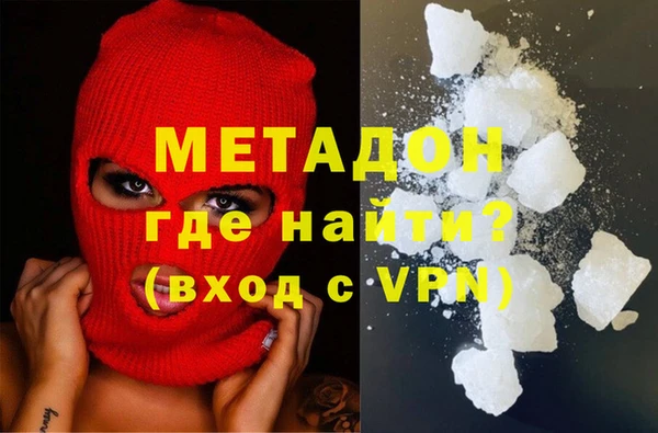 дживик Абдулино