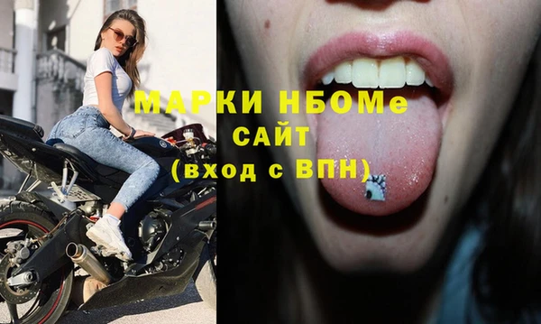 дживик Абдулино