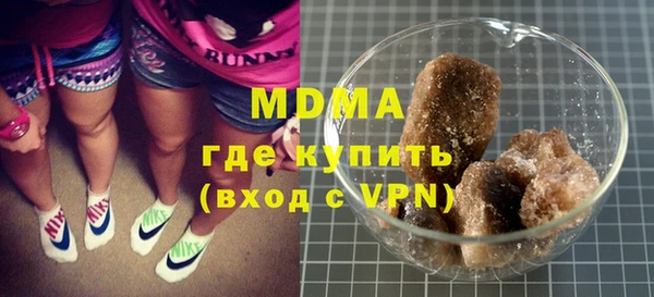 дживик Абдулино