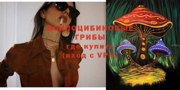 дживик Абдулино