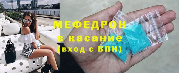 дживик Абдулино