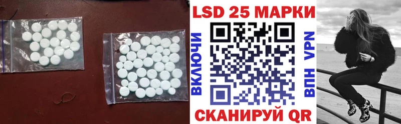 цена наркотик  OMG сайт  LSD-25 экстази кислота  Усть-Кут 