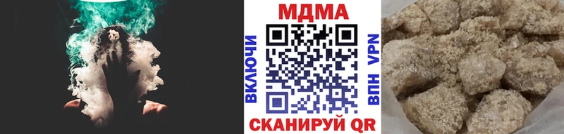 MDMA молли Усть-Кут