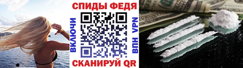 купить   Усть-Кут  Метамфетамин пудра 