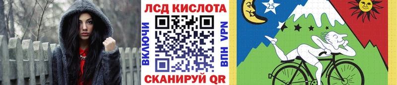 Марки NBOMe 1500мкг  МЕГА рабочий сайт  Усть-Кут 