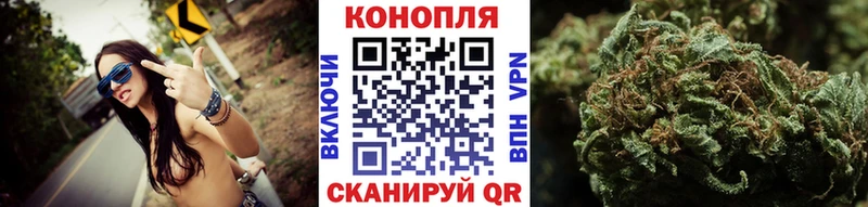 Конопля AK-47  Усть-Кут 